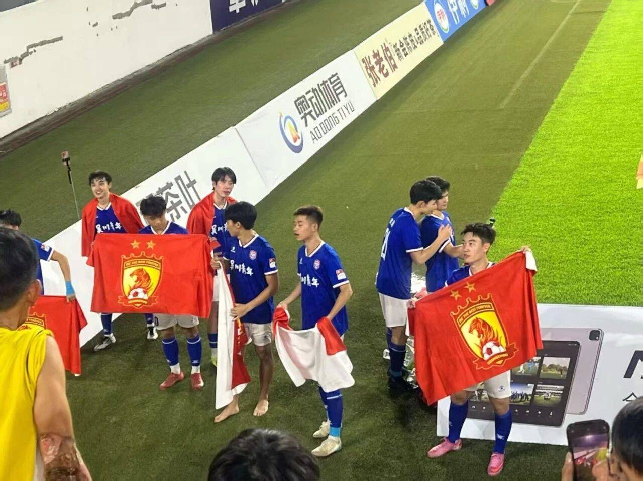 C7娱乐官网-南亚劲旅大胜东亚球队，闯入淘汰赛(东南亚足球冠军联赛)