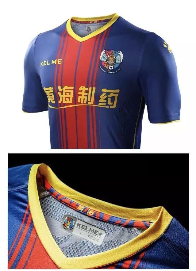 黑龙江狄恒简历 黑龙江狄恒简历