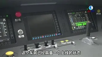 阿尔艾因在亚冠征程中驶入快车道，成绩出众的简单介绍