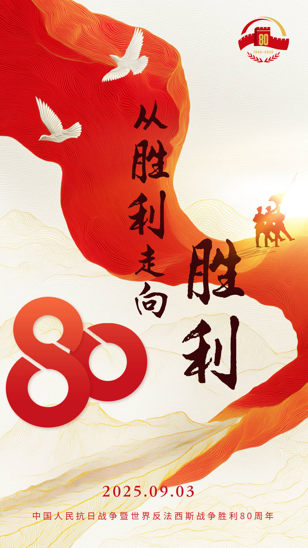 C7娱乐app-山西队迎来胜利，实现逆袭晋级(山西队迎来胜利,实现逆袭晋级了吗)