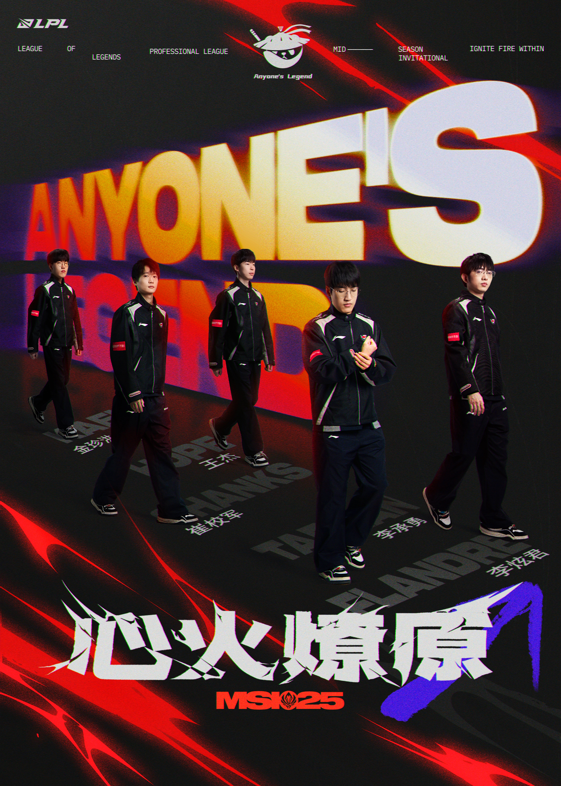 C7娱乐app-联赛季后赛即将开始，球队备战万全