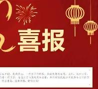 C7娱乐app下载-二手市场奇骏为啥很少