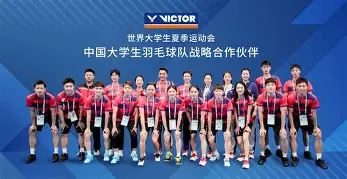 国内足球大赛追随球队的胜利之路是什么