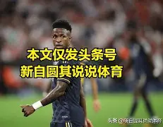 C7娱乐-防守决定冠军