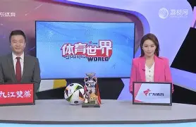 C7娱乐app-摩尔多瓦队遭遇狂轰滥炸，惨败出局