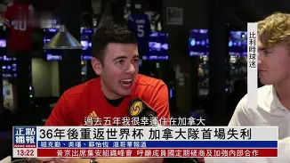 关于加拿大队伤员频现近期比赛受挑战的信息 关于加拿大队伤员频现近期比赛受挑战的信息