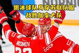 关于加拿大队伤员频现近期比赛受挑战的信息 关于加拿大队伤员频现近期比赛受挑战的信息
