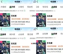 瓦伦西亚曾在超级杯首届赛事后控告西足协